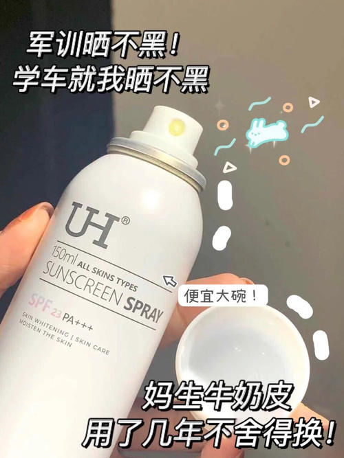 青春期用对护肤品！初高中生一周也能轻松提高颜值！