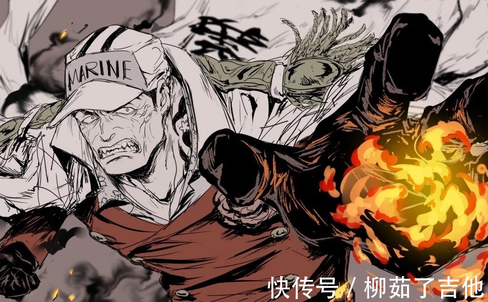 对决|海贼王隐藏实力的黄猿并不弱,对比赤犬,结局可能让人意外