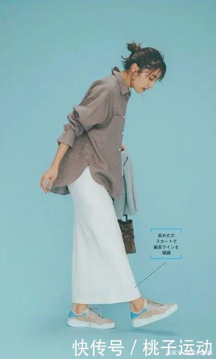 初夏上班怎么穿快来这本杂志找灵感,轻松穿出简约、时髦