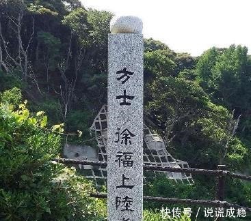 人间蒸发|人间蒸发的师徒三人,两位成千古传奇,一位让中国“伤不起”!