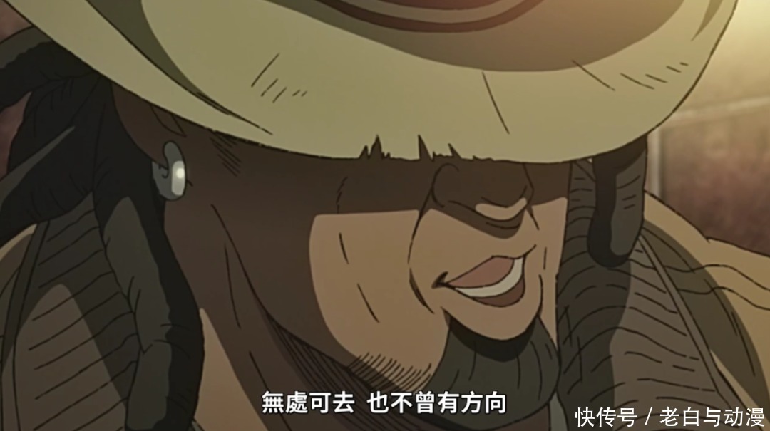 《MEGALO BOX》第二季开播，Joe改名，成了流浪拳击手