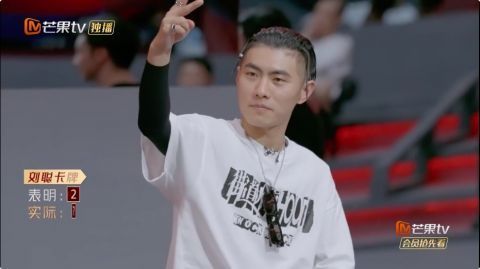 黃貫中|熱狗力挺趙文卓，陳小春為胡海泉解圍，日久才能見人心