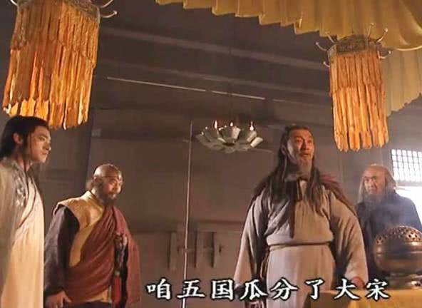 天龙!天龙中,扫地僧终生未娶?其实我们都错了,他的儿子后来叱咤江湖