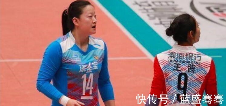 拜年|3年生2娃!女排5冠主攻晒照一家4口拜年,李盈莹搭档很幸福!