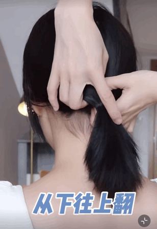 马尾|好看的扎发到底是怎么弄的？