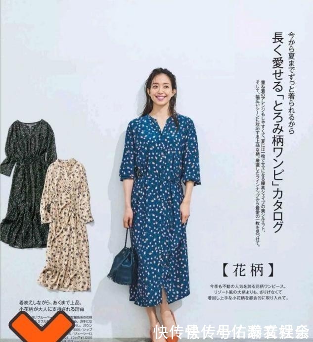 档次|不管什么年纪的女人,这3个“颜色”都别穿,显得老气又掉档次