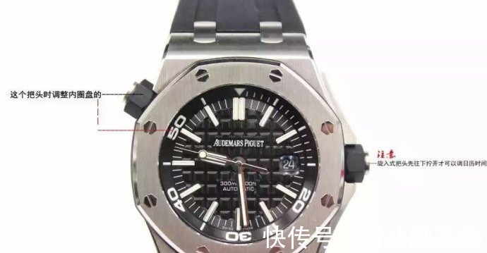 腕表#超多图带你了解多功能机械腕表,很多复杂的功能你压根没见过!