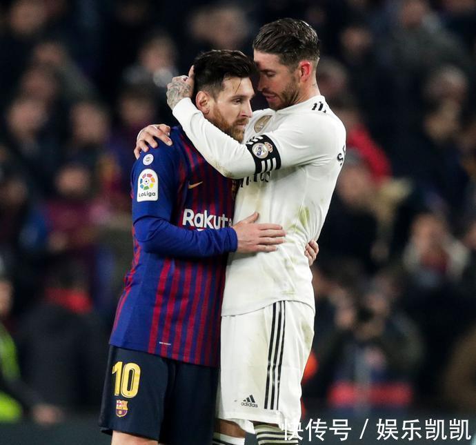 拉莫斯|曝梅西巴黎酒店每晚1.7萬(wàn)鎊 拉莫斯: 你們來(lái)我家住吧