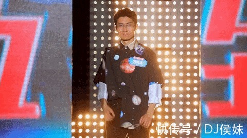 一站到底|星球是什么味道《一站到底》“追星博士”为你揭秘