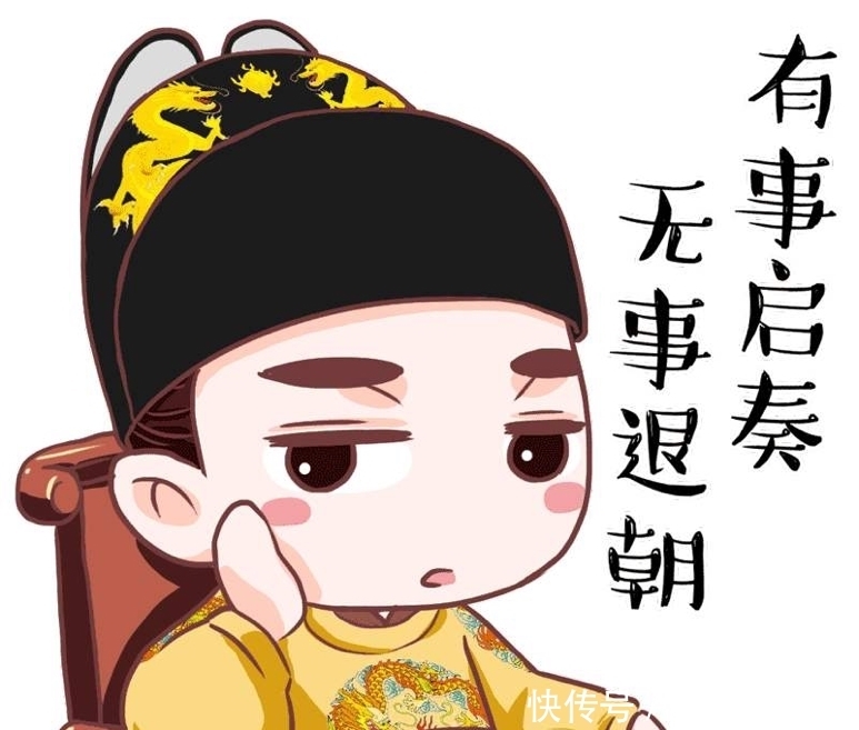 历史|朱祁镇一生的经历太过狗血,但却得以善终,并完成历史的一大跨越!