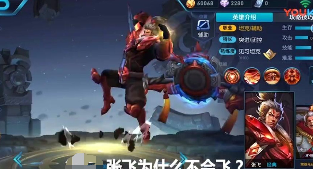 男朋友|王者未解之谜,女玩家白天找哥哥带,晚上却化身野王带哥哥飞,是何原因?