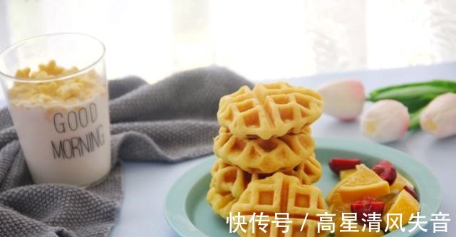 南瓜块|自制华夫饼，搭配了南瓜，好看又好吃！