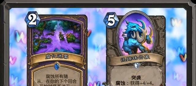 版本|炉石新版本更新后遇到的BUG！