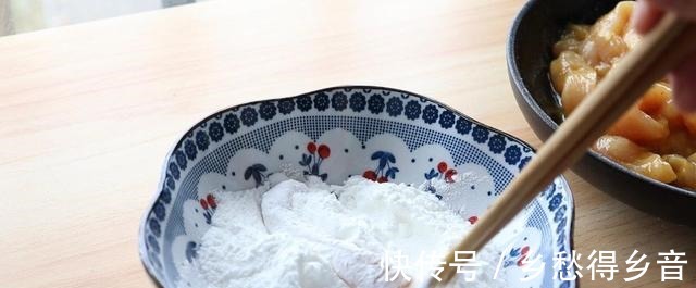 糖醋鸡柳|自制美味糖醋鸡柳，酸甜可口，下饭又解馋，孩子很喜欢吃！