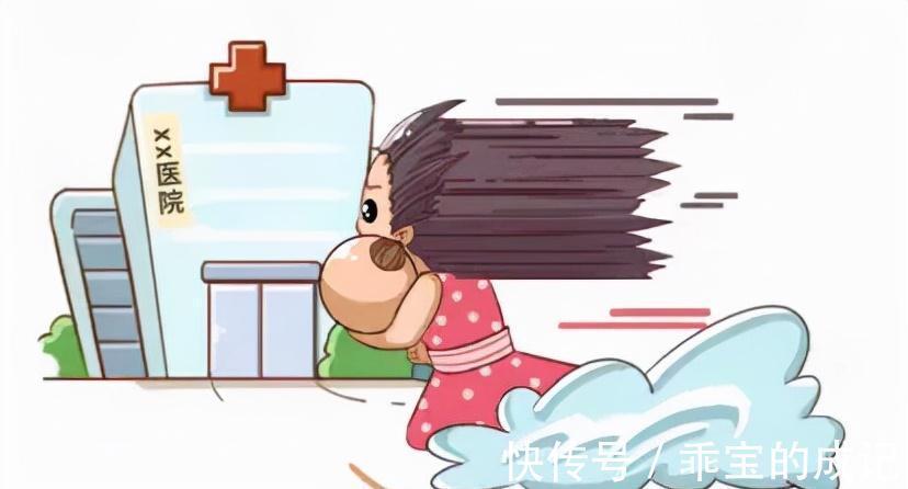 惊厥|《天使儿童急救手册》孩子“高热惊厥”的紧急处理方法