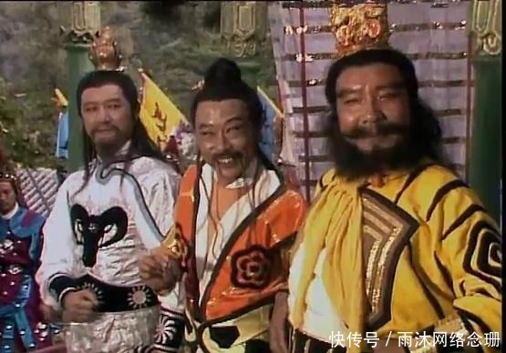 西游记中他们是最有良心的三个妖怪,最后却惨死在孙悟空手下