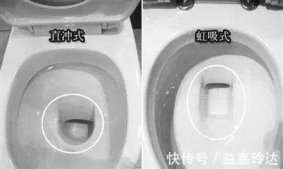 直冲式|最近卫生间总有臭味,都是这几点没做好,赶紧打扫打扫