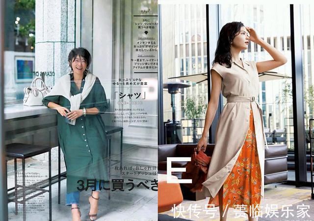无袖裙 女人永远有一条的连衣裙,今年流行这5款,好看不贵穿上显美