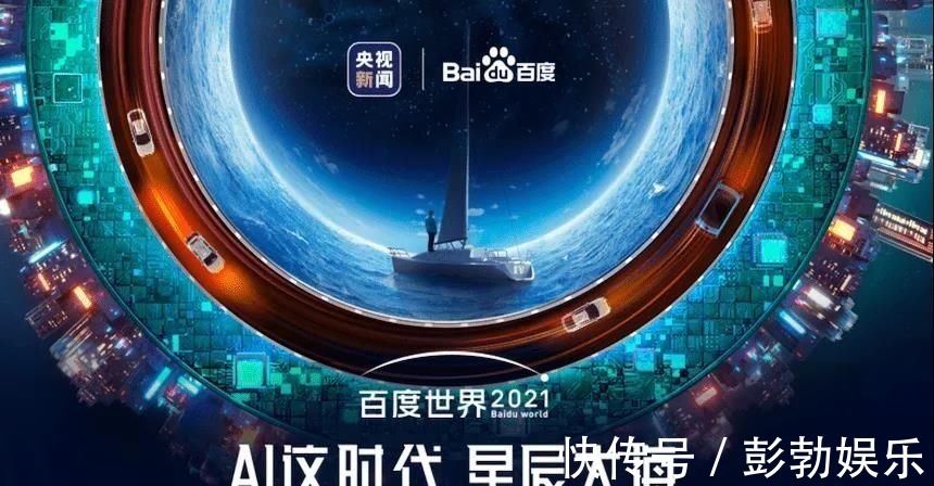 字节获NLP顶会最高奖;三星重登半导体霸主图灵周报