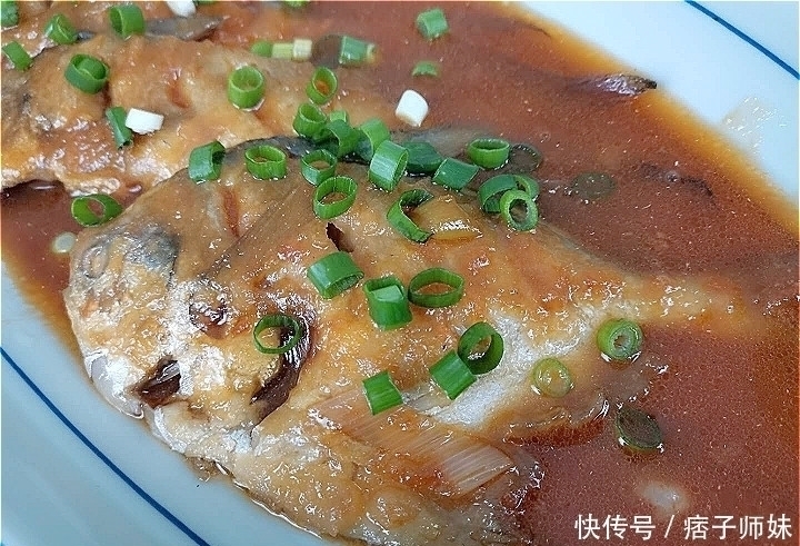 鲳鱼|不管炖什么鱼,别再加醋了!试试新做法,肉质鲜嫩没腥味,太香了