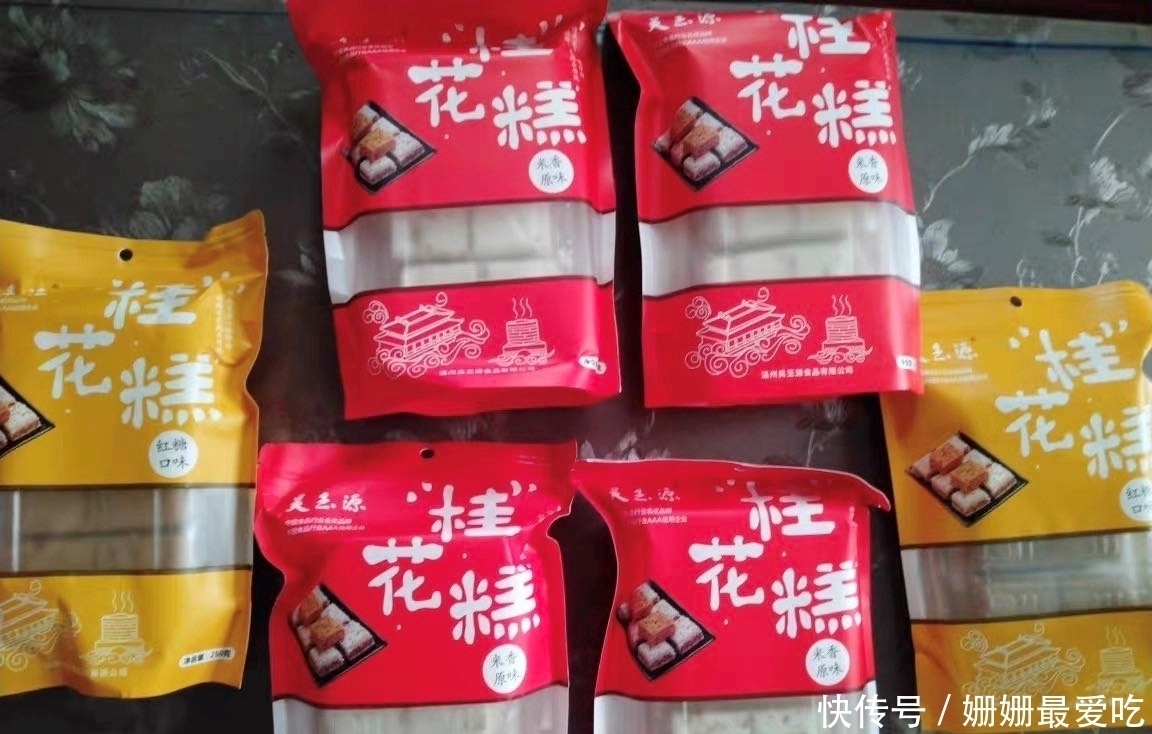 特别|建议吃货们遇到这5款零食别手软,好吃不贵又量大,要多囤些