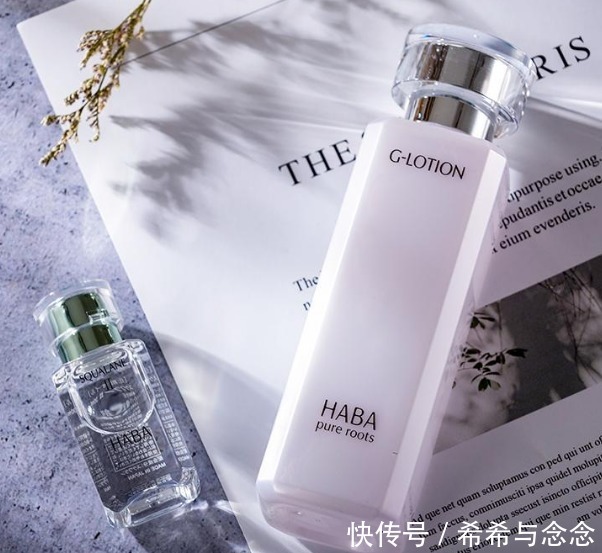 眼霜|618 必薅榜丨2021最受欢迎的孕妇护肤品出炉，孕期护肤不花冤枉钱