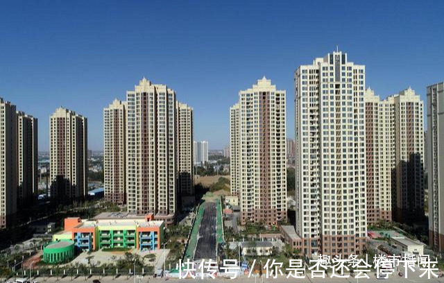 补贴|恭喜无房人,利好正在路上央行发声、地方回应,还给出补贴
