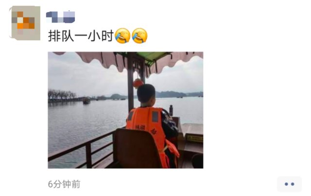 大年初二天气好 西湖边人从众 高速出城流量有点大