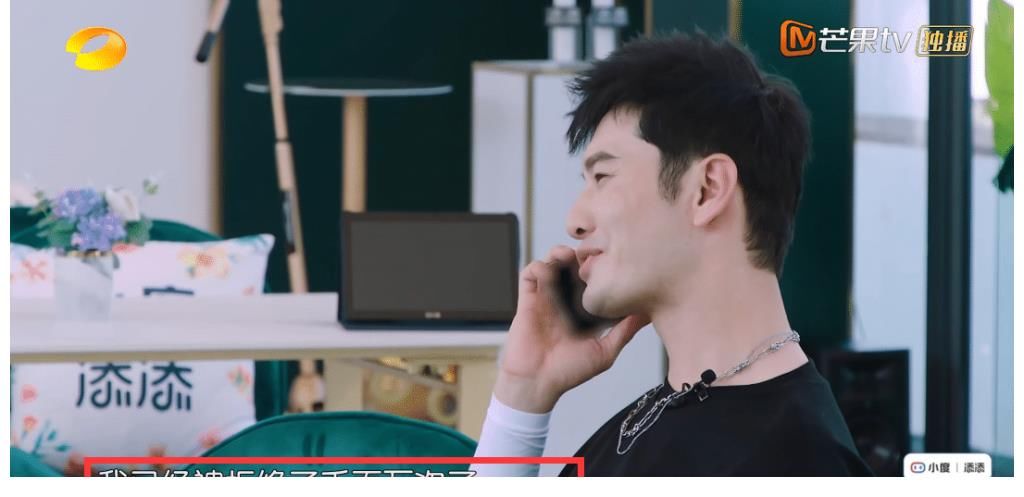 檀健次|《中餐厅》没剧本就垮了?周也抱怨揽客被拒绝,黄晓明回应很讽刺