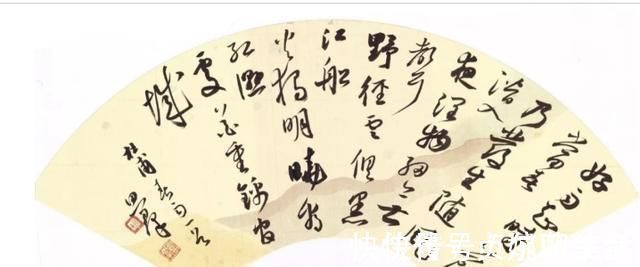 书法家协会&文静的女孩书法取法怀素狂草,以狂放的草书入选十二届国展,罕见