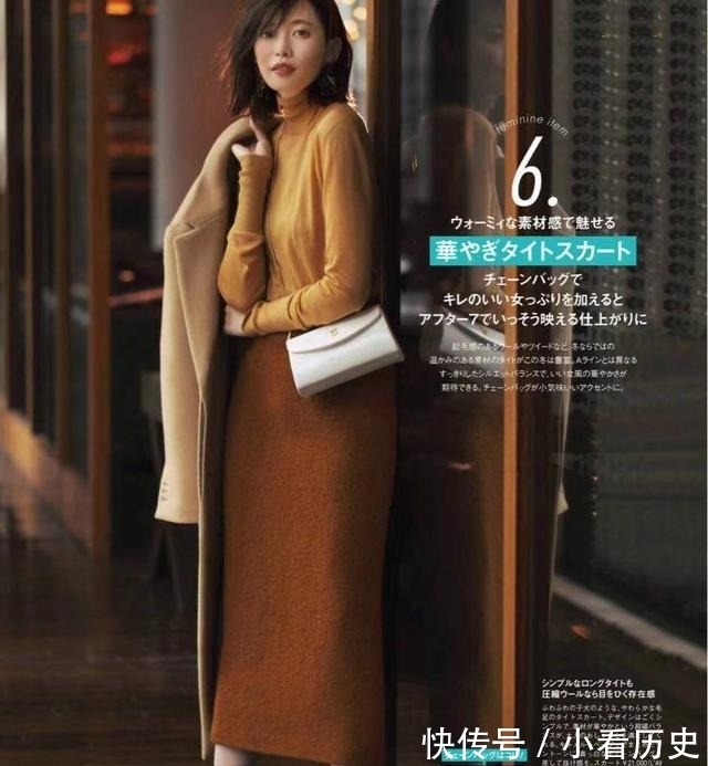 半身裙 冬日裙装搭配,直筒裙和百褶裙修身显瘦,让你秒变温柔女人!