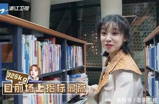 用力过猛 退出跑男?Baby方暗讽节目组,姚译添委屈,宋雨琦不懂尊师重道?