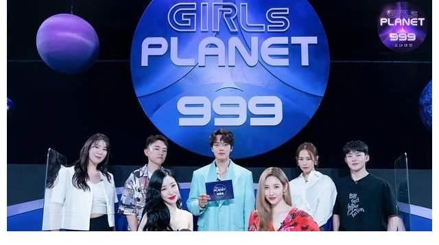 蔡冰|《Girls Planet 999》新一轮TOP9公布,中国选手成赢家,遭韩媒不满!