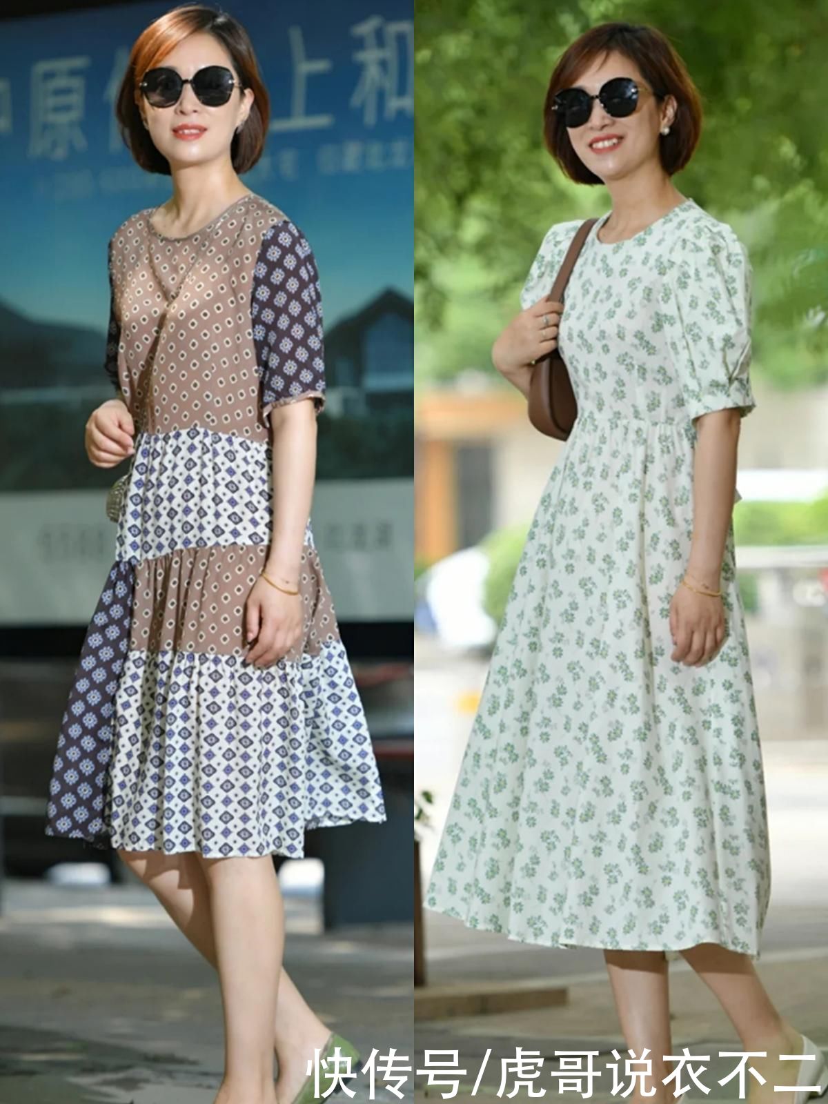 夏季|奔四奔五的女人，穿这4种连衣裙别搭小白鞋，配凉鞋更显优雅气质
