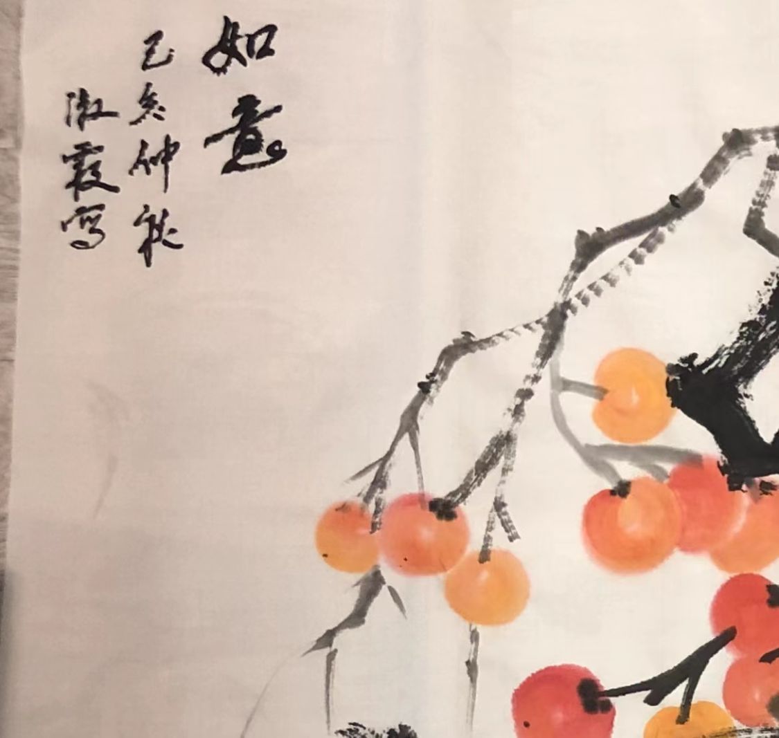 人物画!马淑霞国画作品请赏析