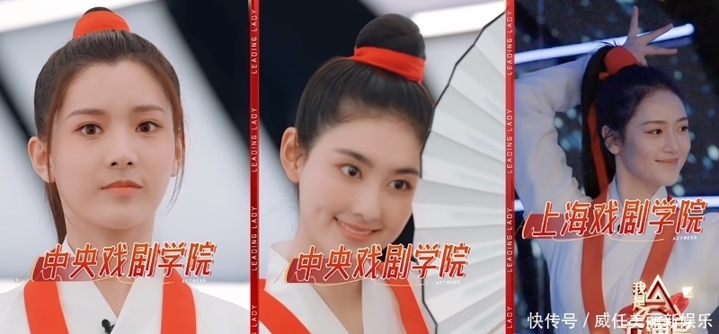 科班出身的含金量有多大,刘涛新综艺节目,揭开娱乐圈残酷真相