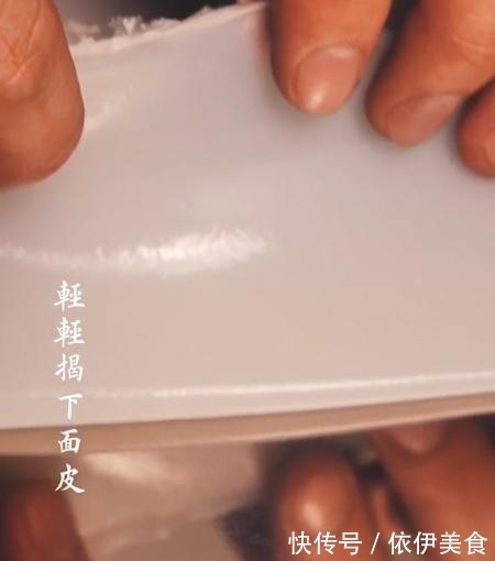 调料|为啥在家做凉皮没外面好吃?学会这几种调料,开凉皮店都没问题!