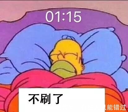 谣言 三明治面膜法那么神奇?揭露网络流传的7大护肤谣言