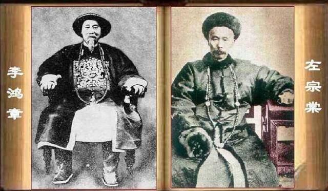 攻打天京|李鸿章和左宗棠同为晚清重臣，却因一件事而明争暗斗二十年！