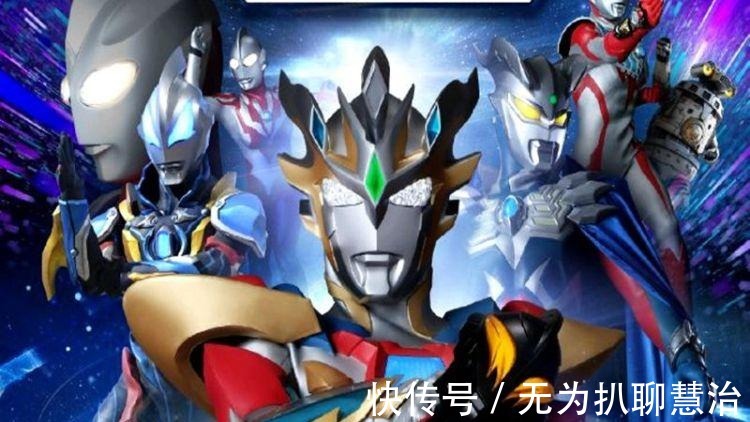 力量|《泽塔奥特曼剧场版》有大彩蛋?泽塔力量觉醒,令迦可能要退场!