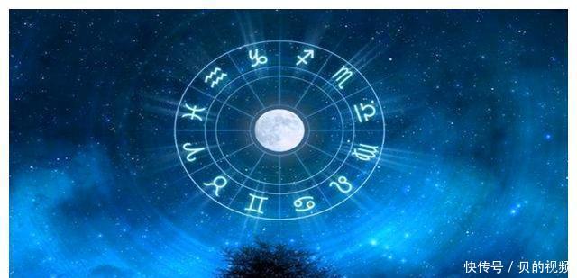 3月15号是什么星座 3月15号是什么星座