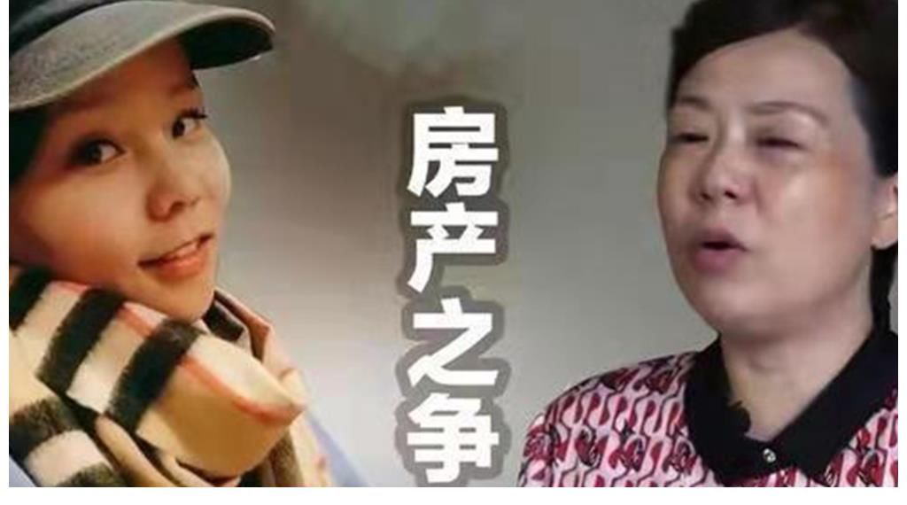 许敏|房产问题将解决,田静带来好消息,8月份许家有件“大事”要发生!