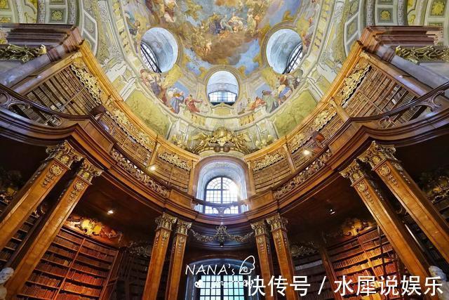 国家图书馆|欧洲曾经的皇家图书馆,如今巴洛克艺术殿堂,游客美的无心看书