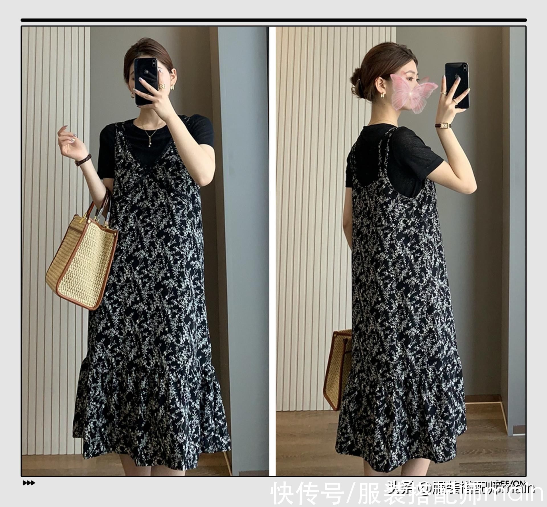 姜贞羽|今夏火爆时尚圈的3款印花裙，不仅显高还专治微胖身材