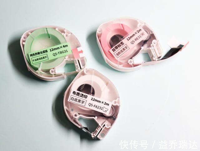 彩虹|家里总是乱的,整洁家居必备小标彩虹标签机测评