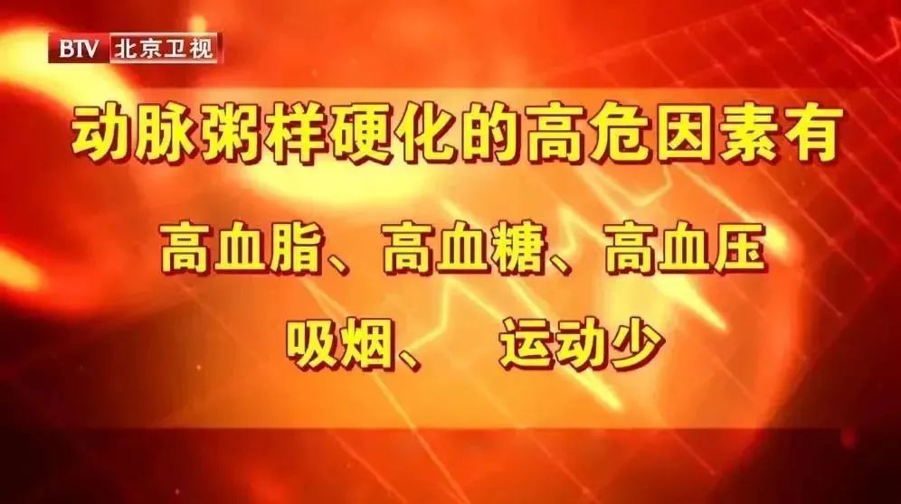 高血脂|这个指标一高，比胆固醇超标更危险！堵血管、伤内脏，后患无穷！