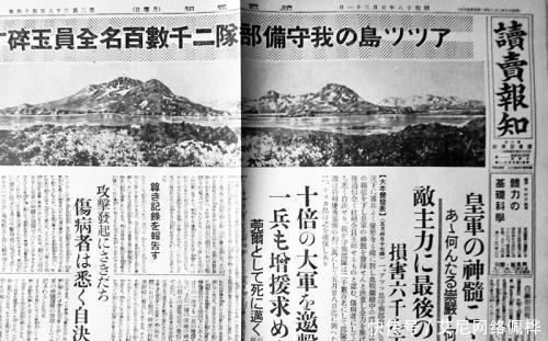 日本|他屠杀20万日本人,战争结束日本让道歉,他说:先给中国人跪下