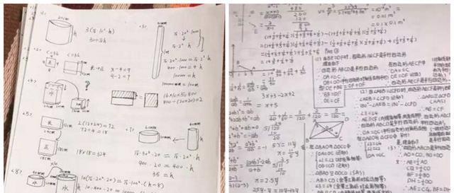 整洁|学霸的草稿纸火了，卷面整洁，网友调侃作业都比不上这草稿本