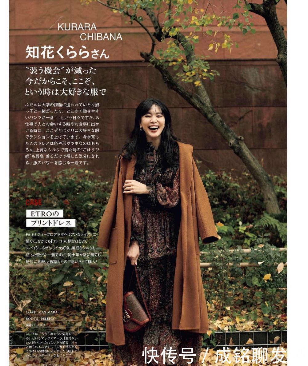 冬季还是大衣最受欢迎，认准这四款颜色，不仅高级而且优雅范十足