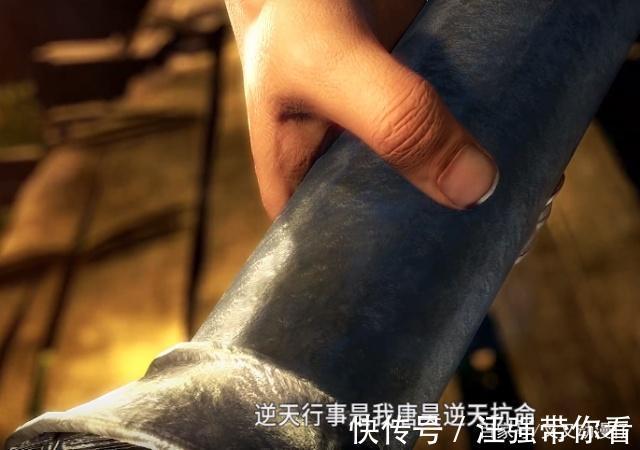 硬气|斗罗大陆最硬气的5句话，一句令人很感动，第一句气疯千寻疾